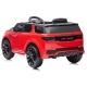 Детски червен акумулаторен джип Land Rover Discovery  - 4
