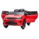Детски червен акумулаторен джип Land Rover Discovery  - 5