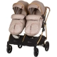Бебешка количка за близнаци Дуо Смарт Златисто бежова  - 3