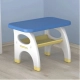 Детска маса с един стол в син цвят и лимон  - 2