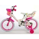 Детски велосипед с помощни колела Ашли 16 инча  - 5