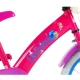 Детски велосипед с помощни колела Shimmer & Shine 16 инча  - 14