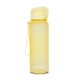 Детска бутилка за вода Brisk 600ml Powder Yellow  - 2