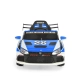 Детска синя акумулаторна кола Drift KKL-A08  - 2