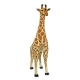 Детска играчка Плюшен жираф  - 1