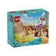 Детски игрален комплект Disney Princess Каляската на Бел  - 1