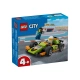 Детски комплект за игра City Зелена състезателна кола  - 1