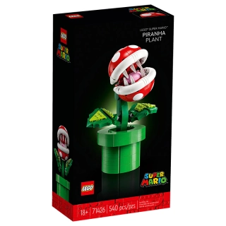 Детски конструктор Super Mario Растение Пираня