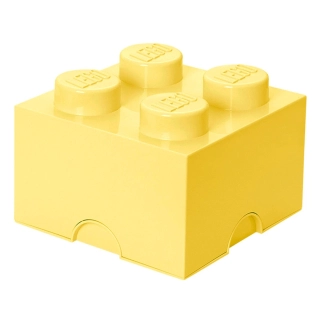 Детска жълта LEGO кутия за съхранение Тухличка 4