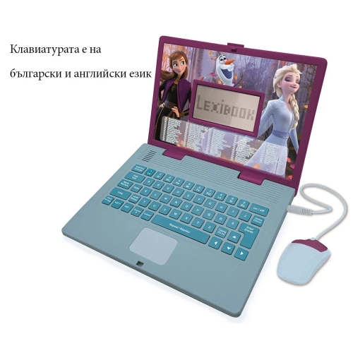 Детски образователен двуезичен лаптоп Frozen | PAT42994