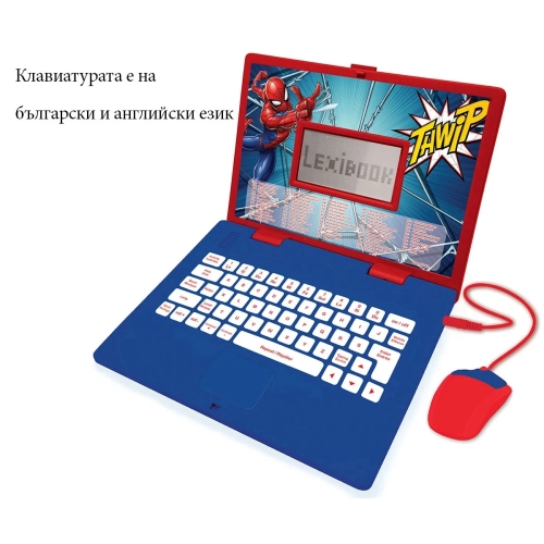Детски образователен двуезичен лаптоп Spiderman | PAT42995