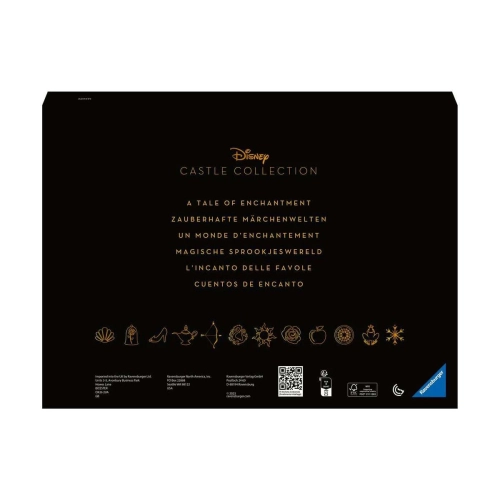 Детски пъзел 1000 елемента Колекция Disney Castle: Елза | PAT43239