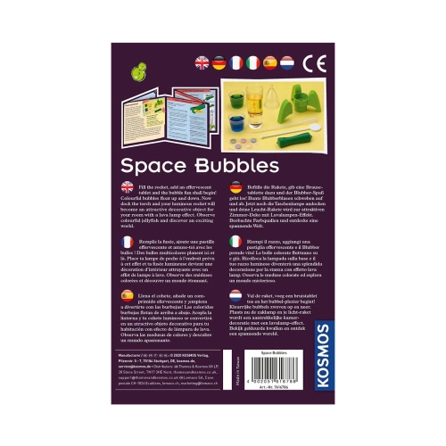 Детски образователен комплект Космически балончета | PAT43803