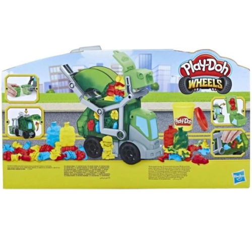 Детски боклукчийски камион 2в1 | PAT44083