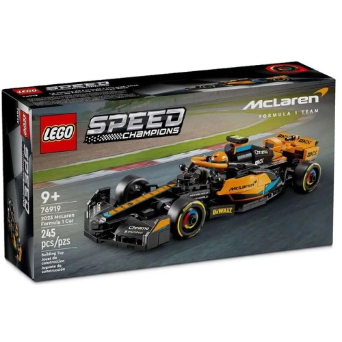 Детски конструктор Speed Състезателна кола McLaren Formula 1 | PAT44490