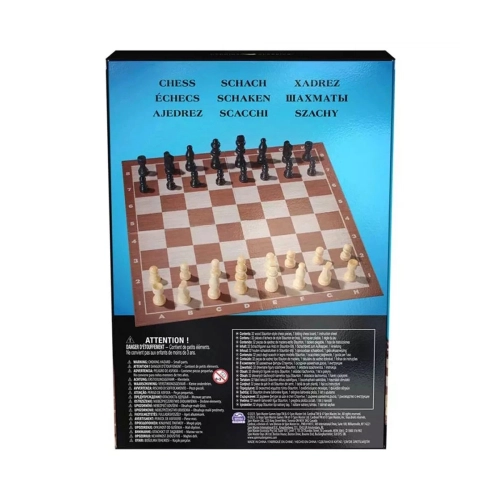 Детска настолна игра Дървен шах | PAT45895