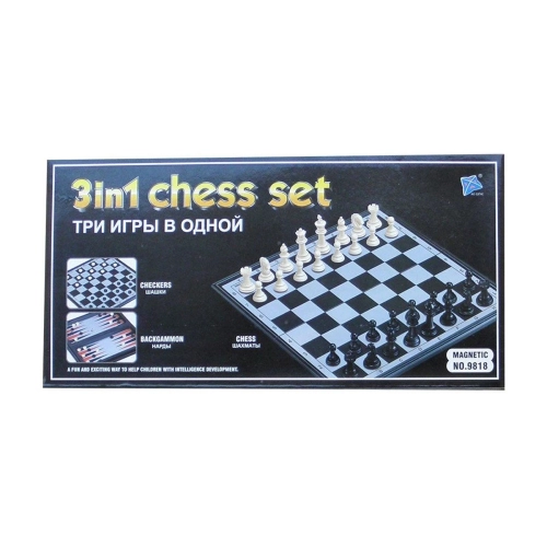 Детска игра Магнитен шах 3в1 Лукс | PAT46477