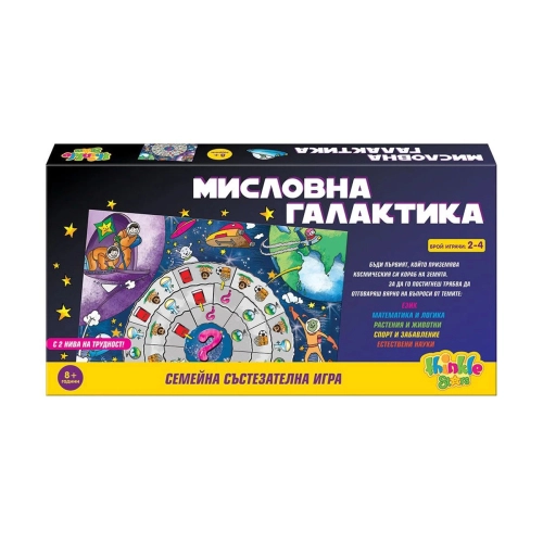 Детска образователна игра мисловна Галактика | PAT46481