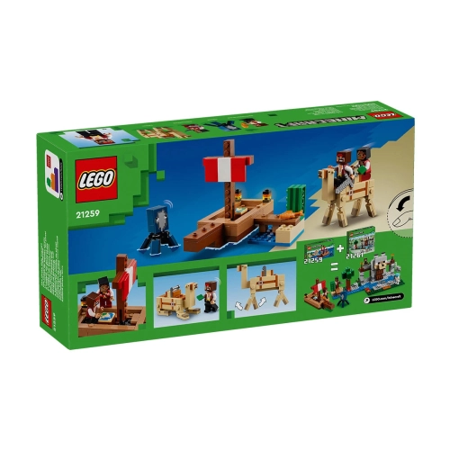 Детски комплект Minecraft Пътуването на пиратския кораб | PAT46515