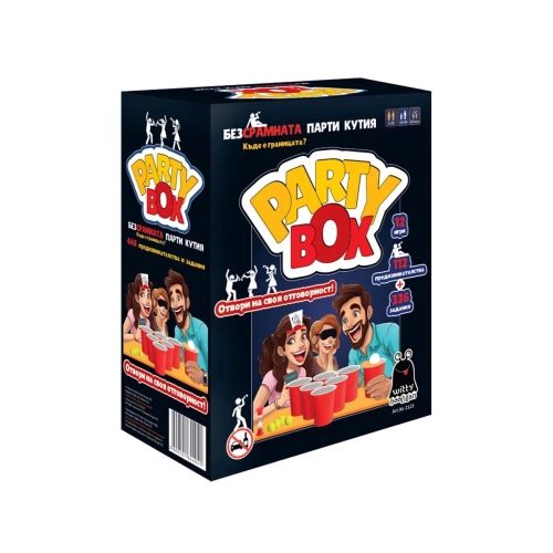 Детска настолна игра БезСРАМНАТА Party Box | PAT46547