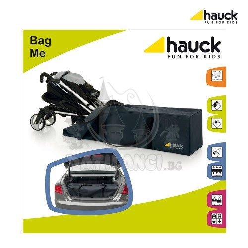 Калъф за количка - бъги Bag Me Hauck  - 3