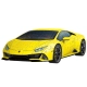 Детски 3D Пъзел 108 елемента Lamborghini Huracán EVO-Giallo  - 3