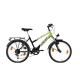 Детски велосипед Avigo Park N Ride Girl 20 цола Hardtail 