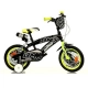 Детско колело с помощни колела BMX 14“ Black/Yellow 