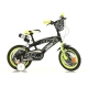 Детско колело с помощни колела BMX 16“ Black/Yellow 