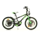 Детско колело с поставка за шише BMX Flash 20“ Black/Green 