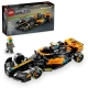 Детски конструктор Speed Състезателна кола McLaren Formula 1  - 3