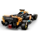 Детски конструктор Speed Състезателна кола McLaren Formula 1  - 6