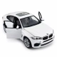 Детска бяла метална кола BMW X6M 1:24  - 2