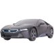 Детска бяла кола с дистанционно RC BMW i8 1:18 59200  - 2