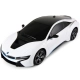 Детска бяла кола с дистанционно RC BMW i8 1:18 59200  - 4