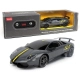 Детска сива кола RC Lamborghini Murcielago LP670-4  - 1