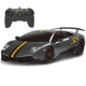 Детска сива кола RC Lamborghini Murcielago LP670-4  - 2