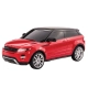 Детска бяла кола с дистанционно RC Range Rover Evoque 1:24  - 2