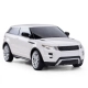 Детска бяла кола с дистанционно RC Range Rover Evoque 1:24  - 4