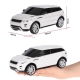 Детска бяла кола с дистанционно RC Range Rover Evoque 1:24  - 5