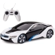 Детска бяла кола с дистанционно RC BMW I8 1:24  - 1