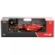 Детска червена кола с дистанционно RC Ferrari F1 75 1:18  - 1