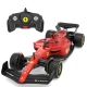 Детска червена кола с дистанционно RC Ferrari F1 75 1:18  - 2