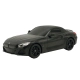 Детска черна кола с дистанционно RC BMW Z4 New Version 1:18  - 2