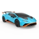 Детска синя кола RC Lamborghini Huracan STO 1:24  - 8