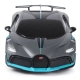 Детска сива кола с дистанционно Rastar Bugatti Divo 1:24  - 4