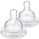 Биберони Philips Avent Classic+  С Y-образен прорез  - 1