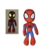 Детска плюшена играчка Disney Marvel Spidey 25 см.  - 1