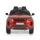 Детски акумулаторен джип RANGE ROVER EVOQUE червен металик  - 2