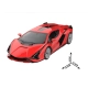 Детска играчка Кола с дистанционно Lamborghini Sian Radio/C  - 4